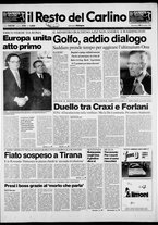 giornale/RAV0037021/1990/n. 345 del 16 dicembre